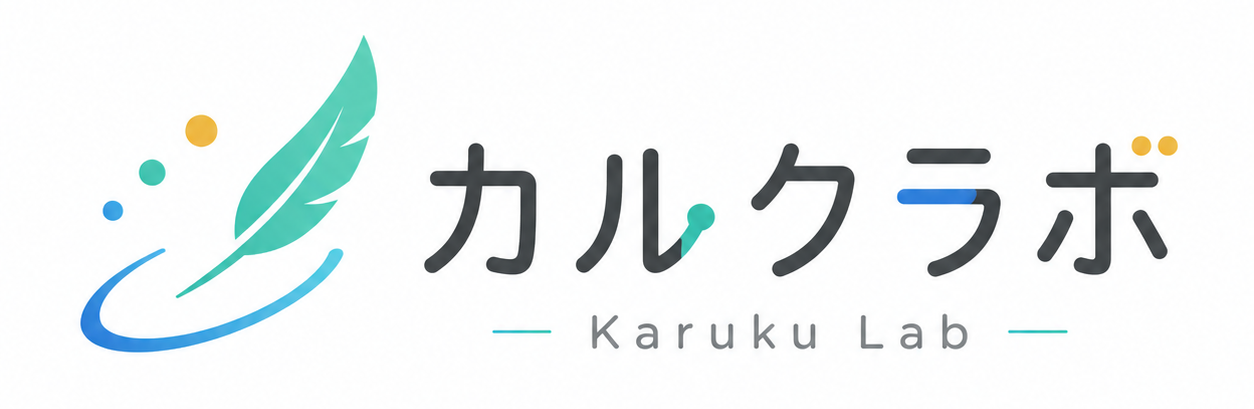 KarukuLab